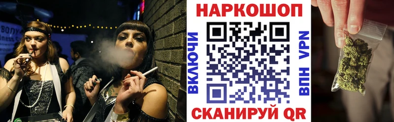  COCAIN Кизляр