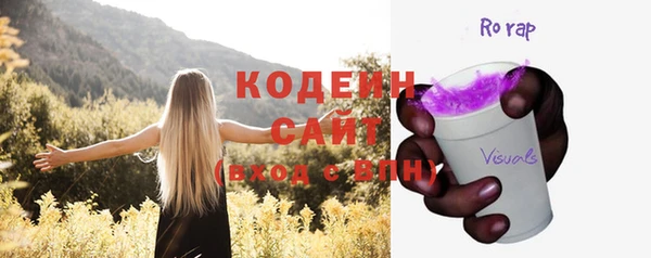 мдпв Нея