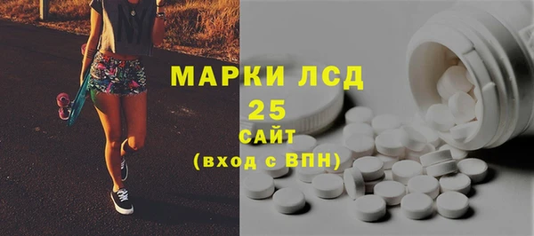 jwh Абинск