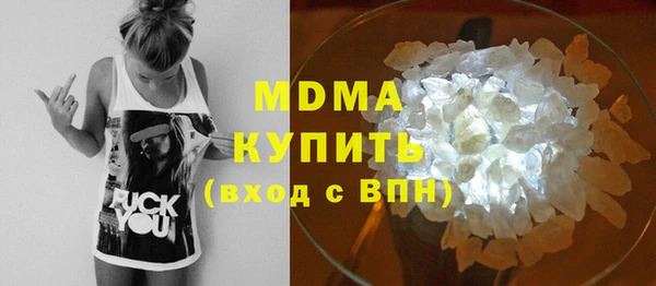 мдпв Нея