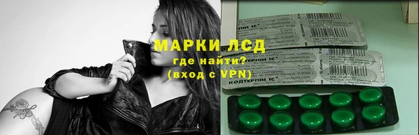 эйфоретик Абаза