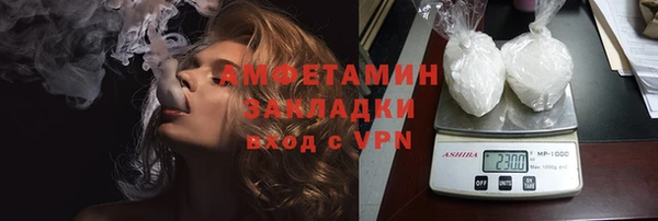 jwh Абинск