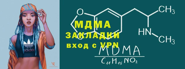 прущая мука Нефтекумск