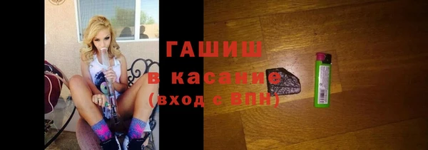 COCAINE Абдулино