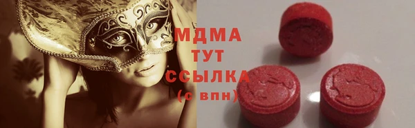 прущая мука Нефтекумск