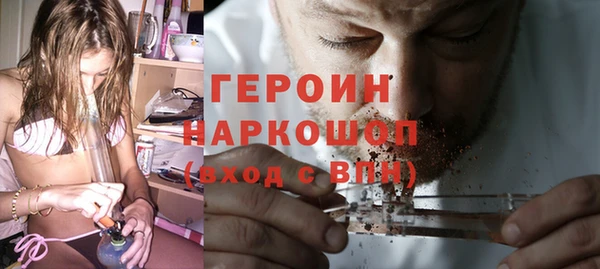 COCAINE Абдулино