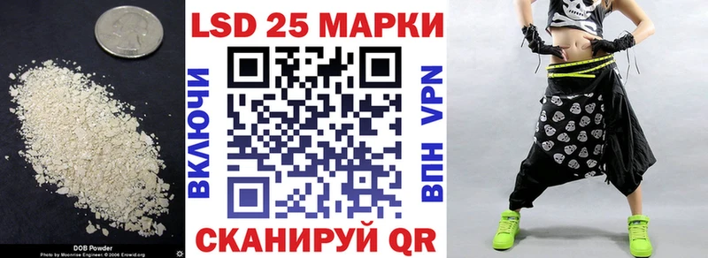 hydra зеркало  Кизляр  ЛСД экстази кислота 