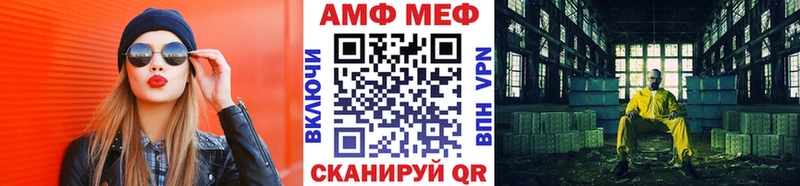 кракен наркошоп Кизляр Метамфетамин Декстрометамфетамин 99.9%